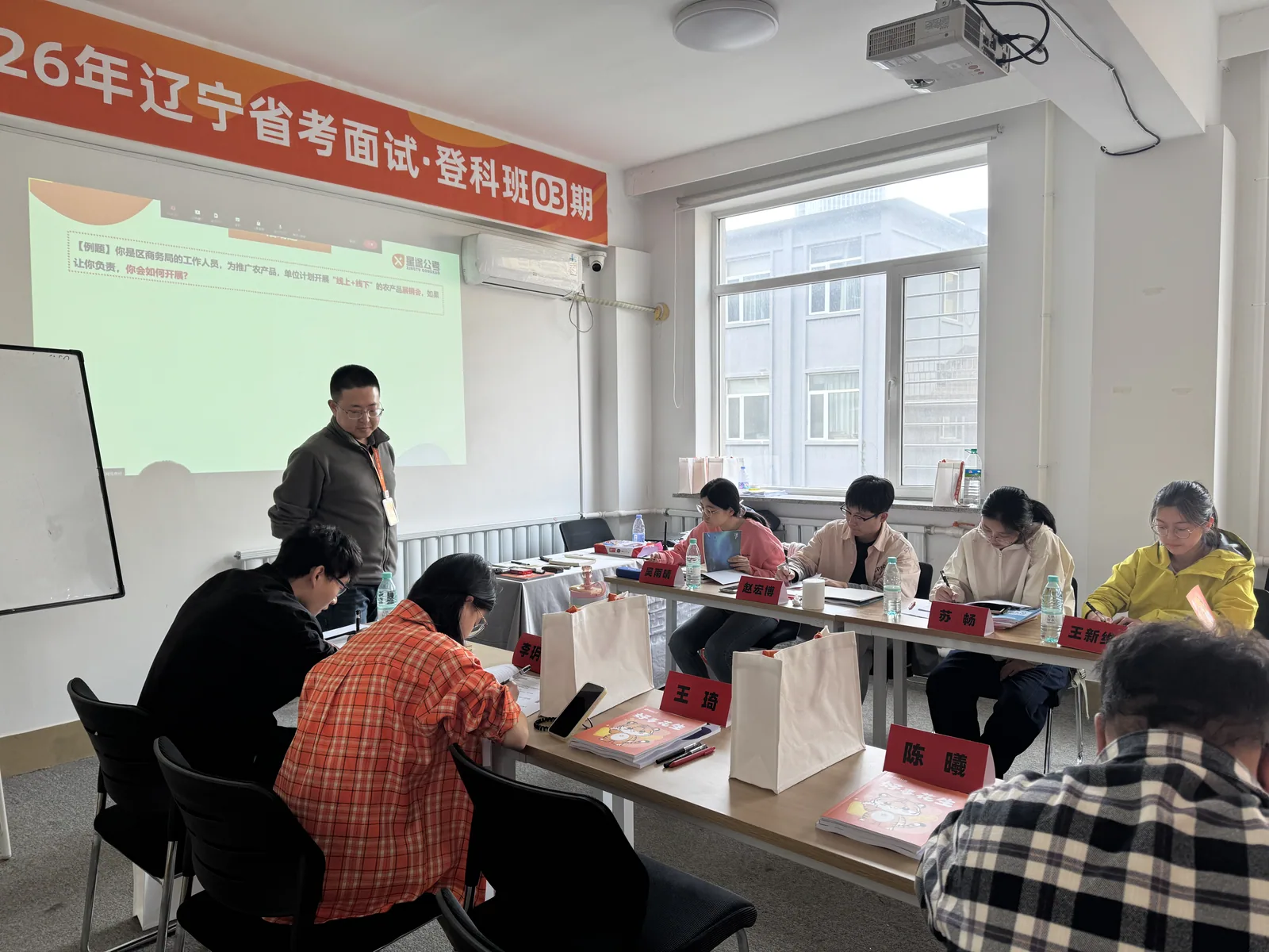 教学现场实景记录 02