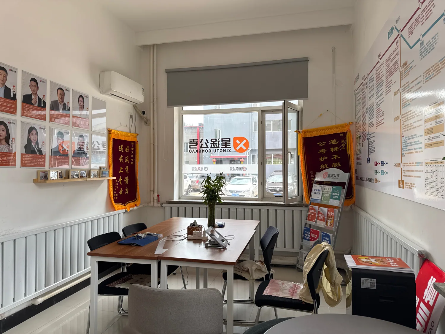教学现场实景记录 05