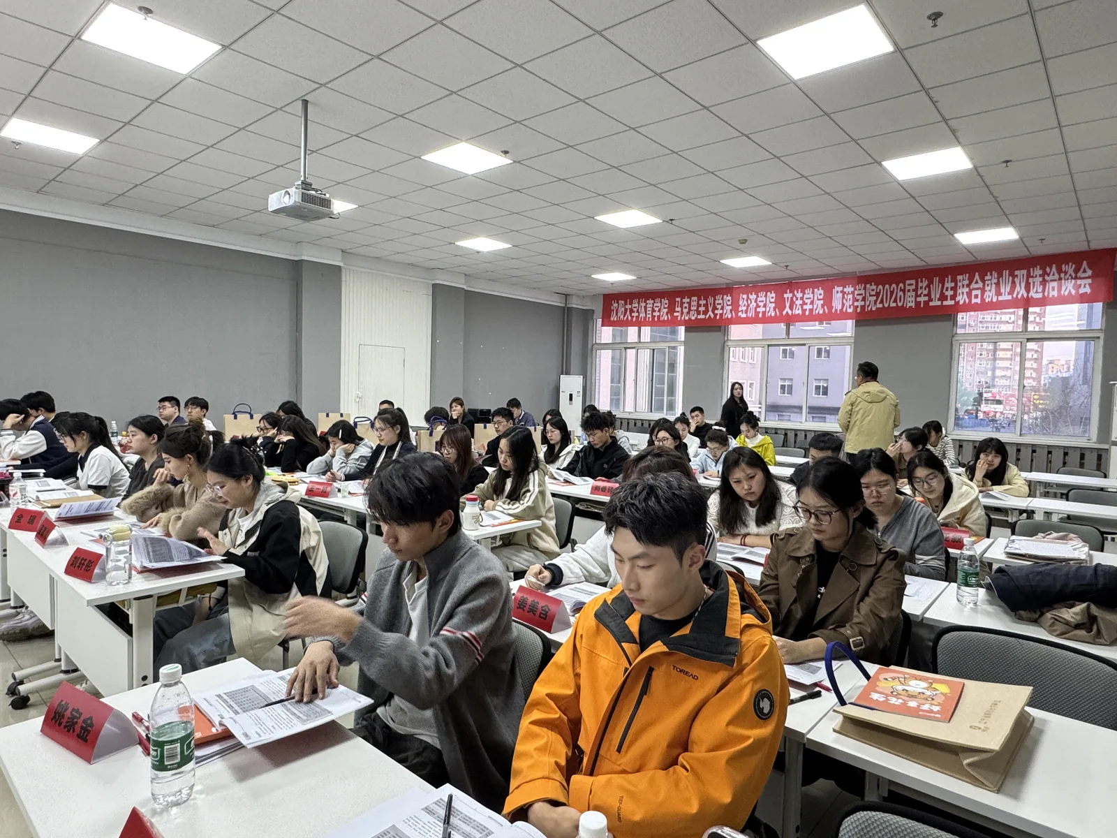 教学现场实景记录 08
