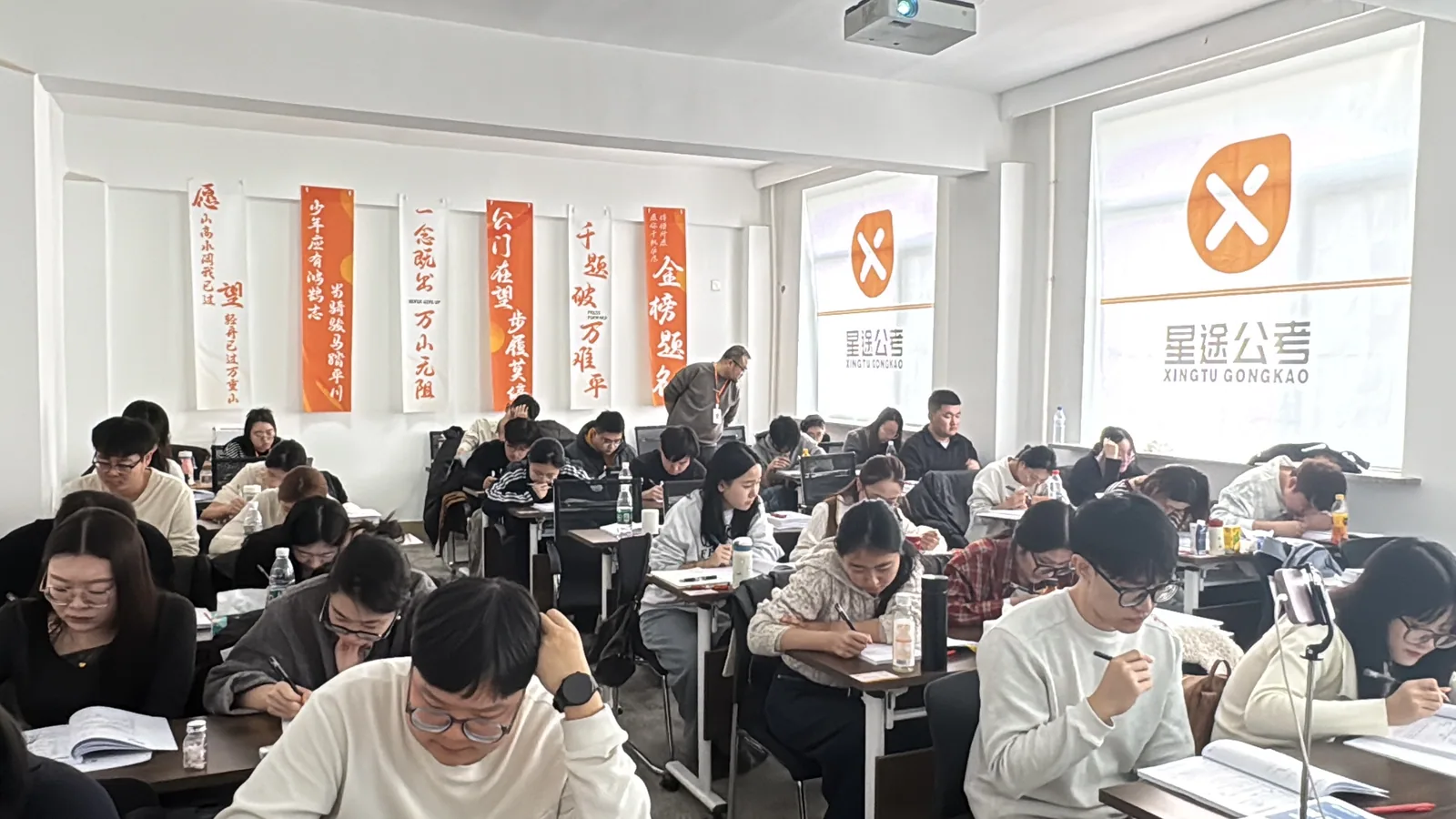 教学现场实景记录 16