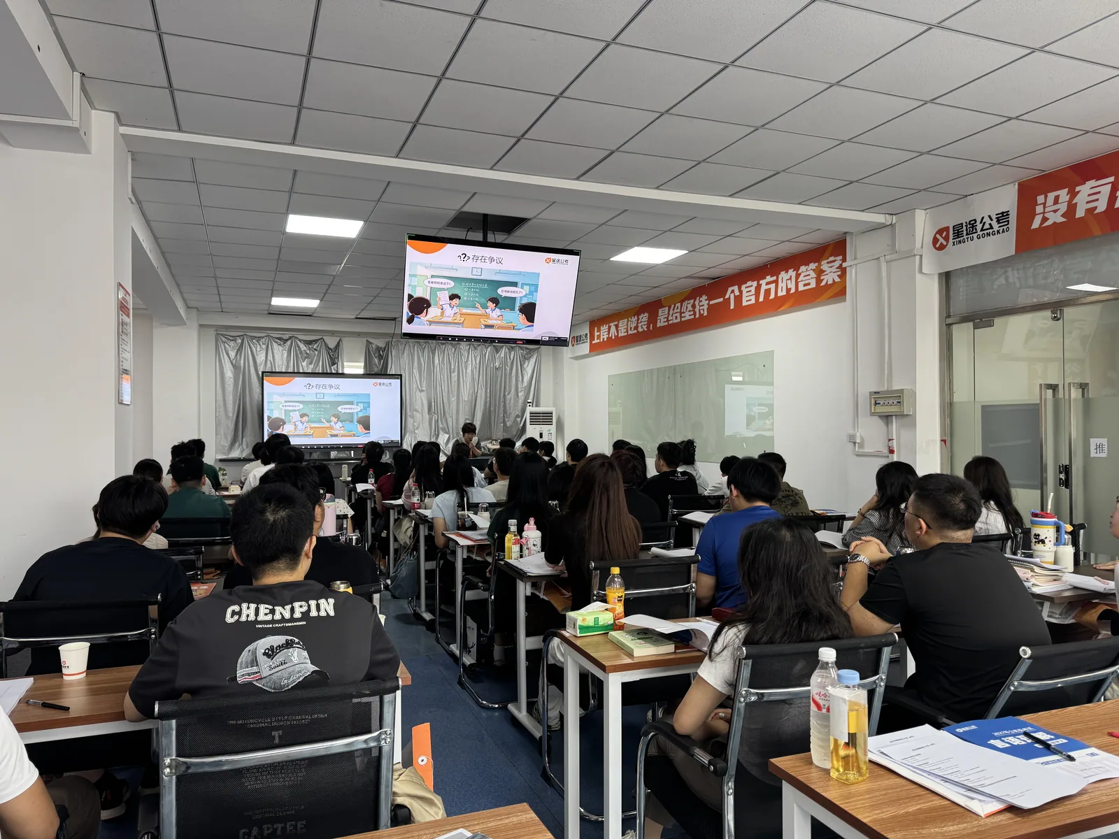 教学现场实景记录 19